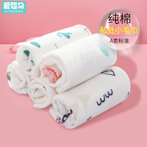 Small towel pure cotton private place small square towels female washing ass cleaning special wiping gauze Feminism woman for pregnant woman