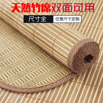 Childrens cool mat Kindergarten special summer nap bamboo mat Baby splicing bed Student baby child double-sided mat