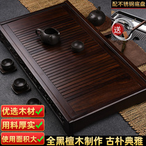 From the simple ebony sandalwood drawer tea tray household solid wood tea table kung fu tea set stainless steel water storage tray Tea Sea