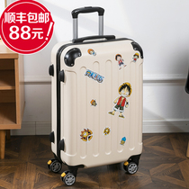 Suitcase female small new 20 inch student male 24 password box rod travel suitcase 26 net red ins tide