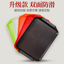 Plastic tray Rectangular burger shop dinner plate Tea cup plate Hotel fast food canteen Restaurant serving tray Commercial