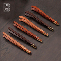 Ebony tea clip tea cup clip kung fu tea set accessories brass solid wood anti-scalding tweezers tea tool teacup clip