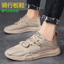Special ice silk motorcycle riding shoes men breathable cloth motorcycle board shoes wear-resistant spring and summer lightweight outdoor hiking shoes