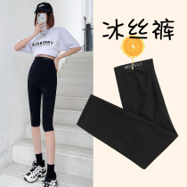 Pregnant women leggings spring and autumn thin pregnant womens summer yoga pants outside Magic shark pants pregnant womens summer clothes