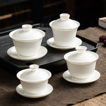 Gai bowl tea cup tea bowl large tea set sheep fat jade gold tea bowl Dehui pure white porcelain kung fu three talent Bowl single