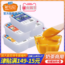 Legao Metia Mango Fruit Raspberry Cake Frozen Blueberry Fruit-Dissolved Pasis Fruit Commercial 1kg