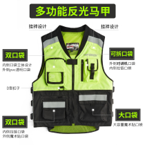 motoboy riding suit mens motorcycle reflective vest vest racing motorcycle knight motorcycle brigade equipment fall-proof
