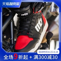 motoboy riding shoes Motorcycle motorcycle boots racing shoes fall-proof knight equipment casual four seasons summer men and women