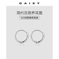 Ear hole circle stud female sterling silver sleep without picking ear bone nail ring earrings earring ear buckle temperament earring ear ring