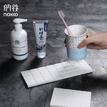 Nakko Diatom mud environmental protection non-slip drain soap tray checkered bathroom soap tray Wash shelf