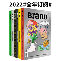 BranD Magazine Subscribe to 2022 60 60 61 62 63 64 65 65 total of six Brand International Brand Design Magazine Journal Books Flat design miscellaneous