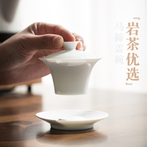  70cc Horseshoe three-cai cover bowl Teacup set thin tire Jingdezhen Ceramic large sweet white Kung Fu tea bowl single