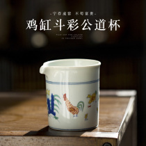 Jingdezhen hand-painted chicken cylinder cup antique ceramic tea set Chengchuang color chicken tank cup tea division