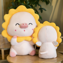 Cute Sun pig plush toy Piggy doll girl bed pillow doll super cute