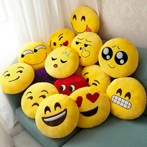 Large pillow expression bag pillow super cute plush toy doll pillow smiley cushion sleeping cute ragdoll