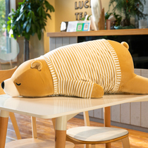 Cute cuddle bear doll plush toy Bed lying with you to sleep Super soft pillow girl doll ragdoll