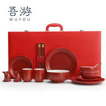 Wuyou tableware Wedding ceramic dishes Household ins Japanese-style creative couple bowls and chopsticks 2 people bowls and dishes Housewarming gifts