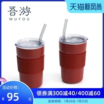 Woyou ceramic handy cup with straw Household cup set Cute large capacity couple cup Wedding gift