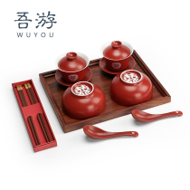 My Tour wedding tea cup bowl set wedding bowl chopsticks Cup wedding supplies