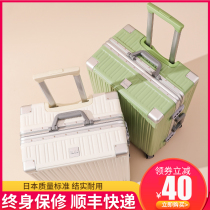 Aluminum frame luggage case womens small trolley box boarding case 20 inch ultra-quiet wheel travel password suitcase 24 Days series