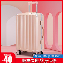 The suitcase is strong and durable the 24-inch ultra-quiet trolley case 2021 new student 26 Password Box 28