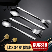 316 stainless steel spoon Long handle household small spoon spoon Creative cute eating spoon Childrens soup spoon Korean style