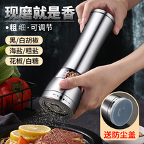 youbos stainless steel black pepper grinder manual pepper grinder bottle household hand-screwed freshly ground pepper powder
