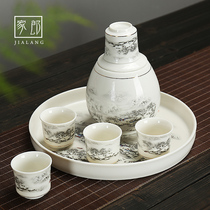 Warm hot wine hot pot household ceramic wine set yellow wine set yellow wine hot wine white wine bottle warm jug Chinese half a catty