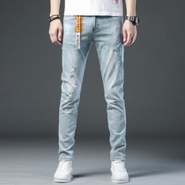 Hong Kong 2022 springtime Tide Card Light Color Dash jeans Mens elastic body for small foot Korean version Trend Long pants spring and autumn