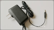 Applicable Philips Philips EXP3361 15 Walkman CD power adapter cable power cord