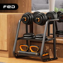 Multifunctional metal iron dumbbell Bell Bell set wooden mens weight loss combination home fitness pot