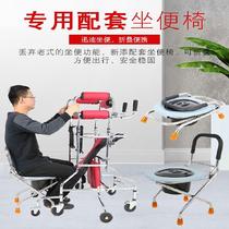 Six-wheel half-body strength height to send patient walking device cane chair child walking aid upper body rehabilitation walking aid