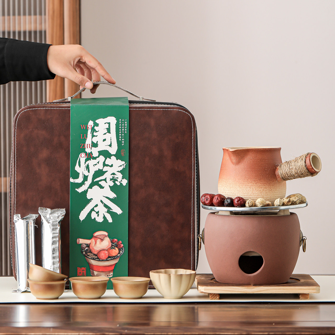 紫砂壶围炉煮茶精选和紫砂壶围炉煮茶品牌价格与图片-淘宝商品网