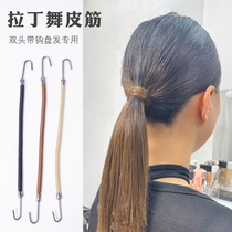 Latin Dance Hairdresser With Double Hair Hook Dance Special Comb Head Zal Hair Leather Fascia Professional Disc Hair Styling Elastic Band