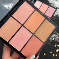 Six-color blush plate dry rose honey peach blush repair multi-purpose plate nude makeup natural sun-red face brighten women
