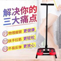 Valgus correction durable stretch auxiliary orthosis multi-purpose multifunctional foldable aerobic foot movement ligament