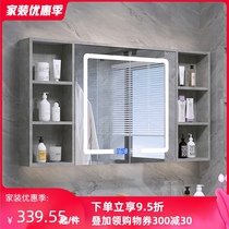 Smart mirror cabinet with light wall-mounted single bathroom makeup mirror Anti-fog shelf Mirror box one can be customized