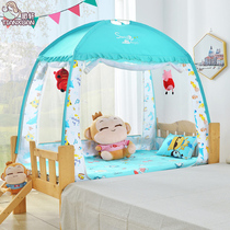 Childrens bed Mosquito net Boy baby bb baby crib Princess wind 1 2 meters bed 150*80 drop-proof full-bottom tent