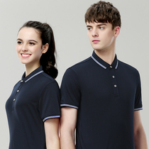 Overalls T-shirt custom logo quick-drying short-sleeved POLO shirt Group staff clothes overalls tooling advertising cultural shirt