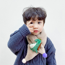 Winter childrens scarf boy Korean tide plush warm neck cute cartoon Little Dinosaur Baby collar girl