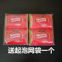 115g pieces of Hong Kong imported British Canadian soap sandalwood classic light fragrance unisex bath soap