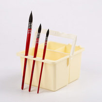 Mei Jie Le double three grid large pen brush holder pen washing rinse pen bucket suitable for multiple rinsing