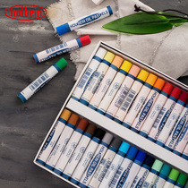 Japan Holbein Holbein oil pastel oil stick color chalk ACADEMIC grade Oil pastel 24 36 48 color set