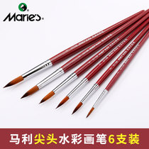 Marley brand G1106 Nylon watercolor pen Watercolor pen Chinese painting brush Acrylic gouache Watercolor hook pen set