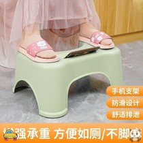 Plastic toilet mat Foot plate thickened fashion pier Foot pedal foot pad Household stool Pedal pier leather stool