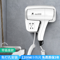 Chuangdian hotel hotel household bathroom wall-mounted hair dryer Punch-free wall-mounted dry skin hair dryer