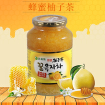 Flagship quality bi ya le honey citron tea 1kg South Korea imported fruit tea brew drinks juice