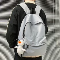School bag Male high school junior high school student College student Simple Japanese ins Trendy cool middle school student backpack Computer bag backpack