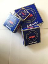 Imported NSK bearing NN3038K 3182138