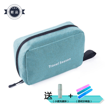 Portable large wash bag waterproof men thick business travel storage bag multi-function female bath bag travel supplies